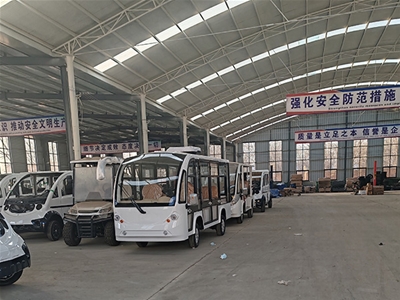 生產(chǎn)車間