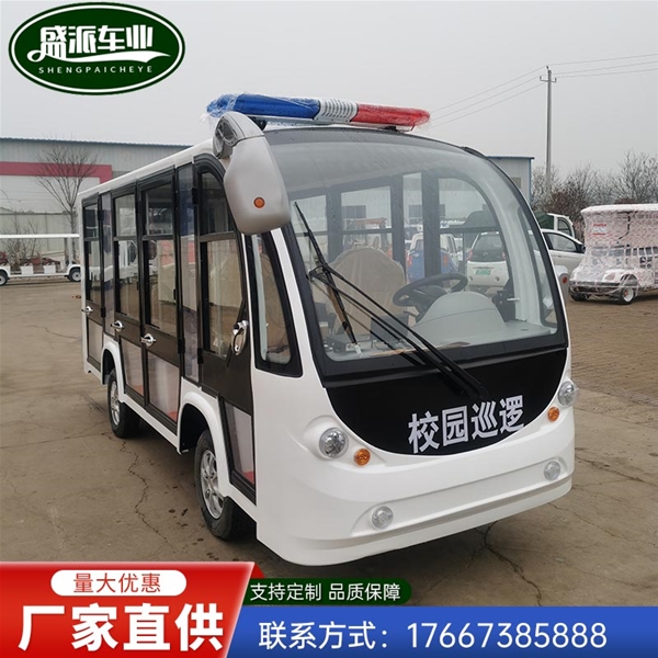 11座透明門(mén)電動(dòng)觀光車(chē)
